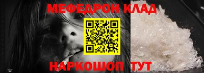 гашиш Коммунар