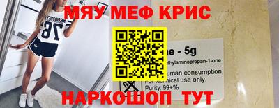 не бодяженный Краснодар