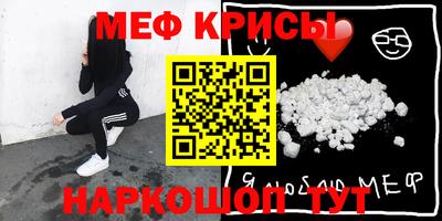 не бодяженный Краснодар