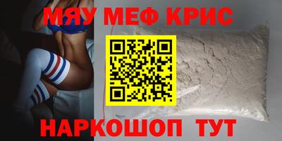 mdpv Конаково