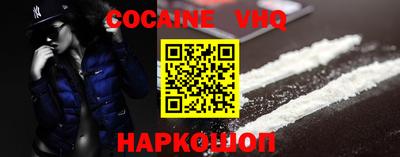 не бодяженный Краснодар