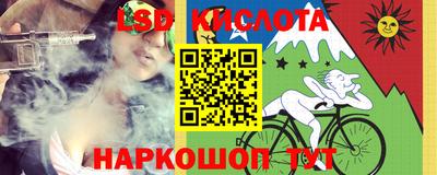 mdpv Конаково