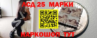 не бодяженный Краснодар