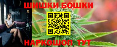 стафф Краснознаменск