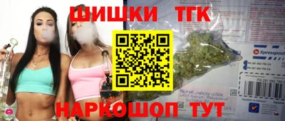 гашиш Коммунар