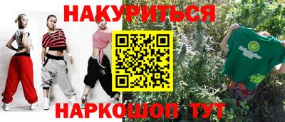 не бодяженный Краснодар