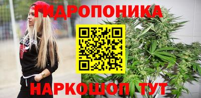 гашиш Коммунар