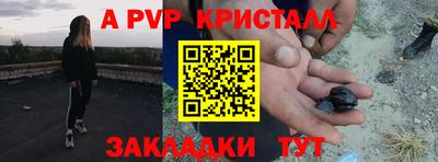 не бодяженный Краснодар