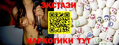 не бодяженный Краснодар