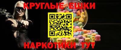 не бодяженный Краснодар