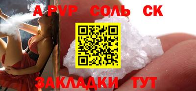 не бодяженный Краснодар