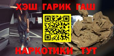 не бодяженный Краснодар