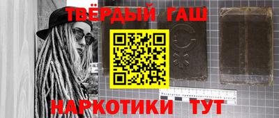 не бодяженный Краснодар