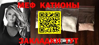 mdpv Конаково