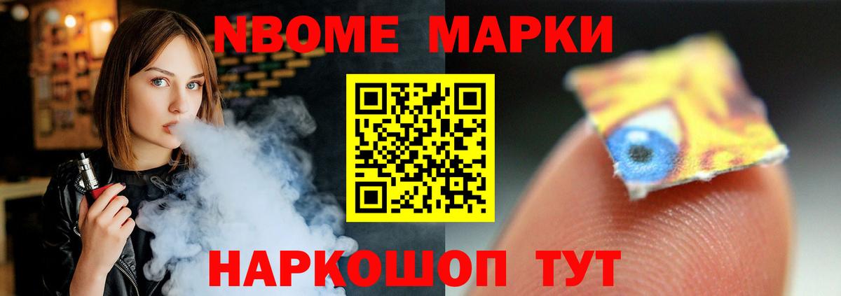 LSD-25 экстази ecstasy  hydra ссылка  ЛСД экстази ecstasy  Когалым  Вход с VPN 