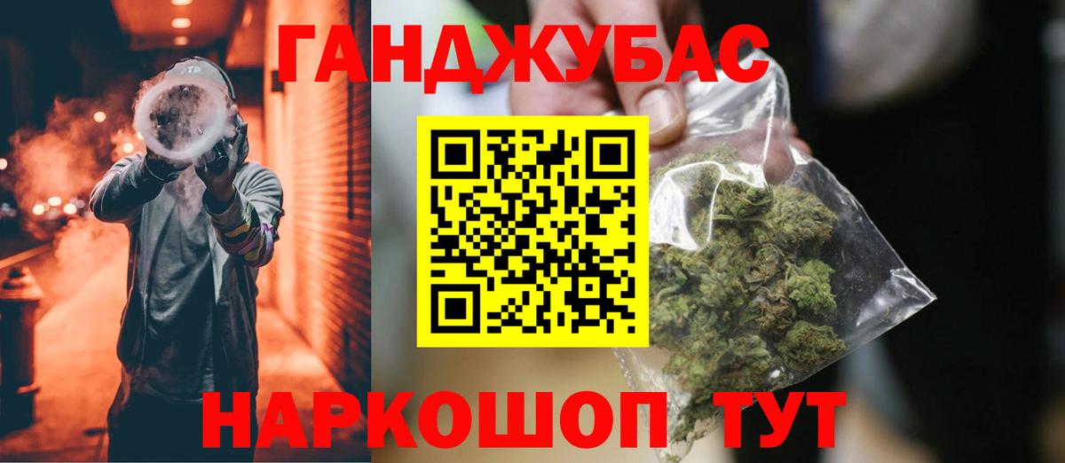 Бошки марихуана Amnesia Когалым